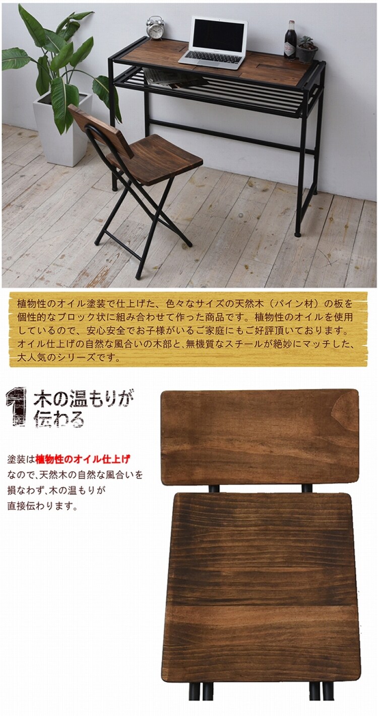 GRANT 折りたたみチェアー GRFC-340 【時間指定不可】【代引不可】【同梱不可】【プラザセレクト】