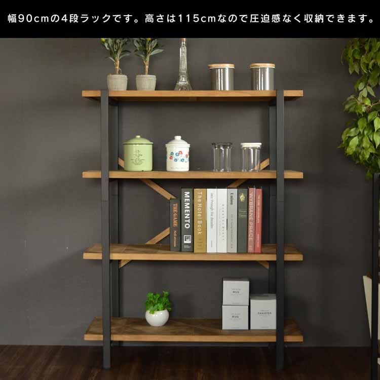 多目的ラック ぼん家具 カラーボックス 本棚 スリム 収納 2段 3段 オープンラック