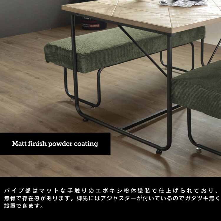 【コメント必須】カレイド　ダイニングテーブル KALEIDO ダイニングテーブル KADT-123 【代引き不可】 7214694