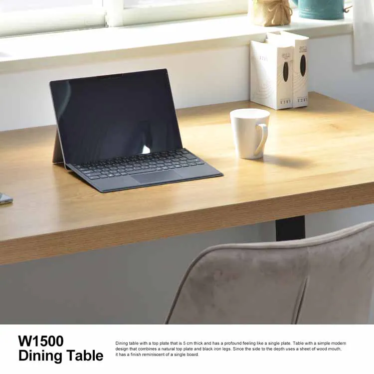 メラミンダイニングテーブル 150幅 ONDT-0056 全2色【時間指定不可】【代引不可】【同梱不可】【プラザセレクト】