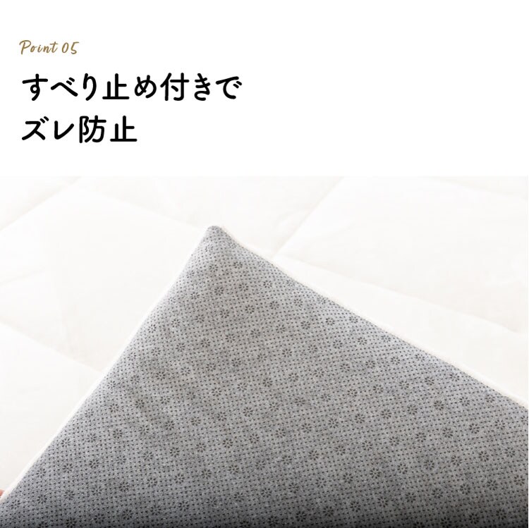 超極厚ラグ 200×250cm 全4色【プラザセレクト】