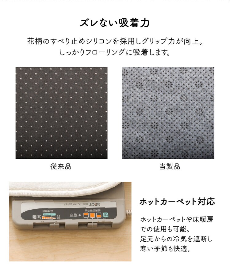 超極厚ラグ 200×250cm 全4色【プラザセレクト】