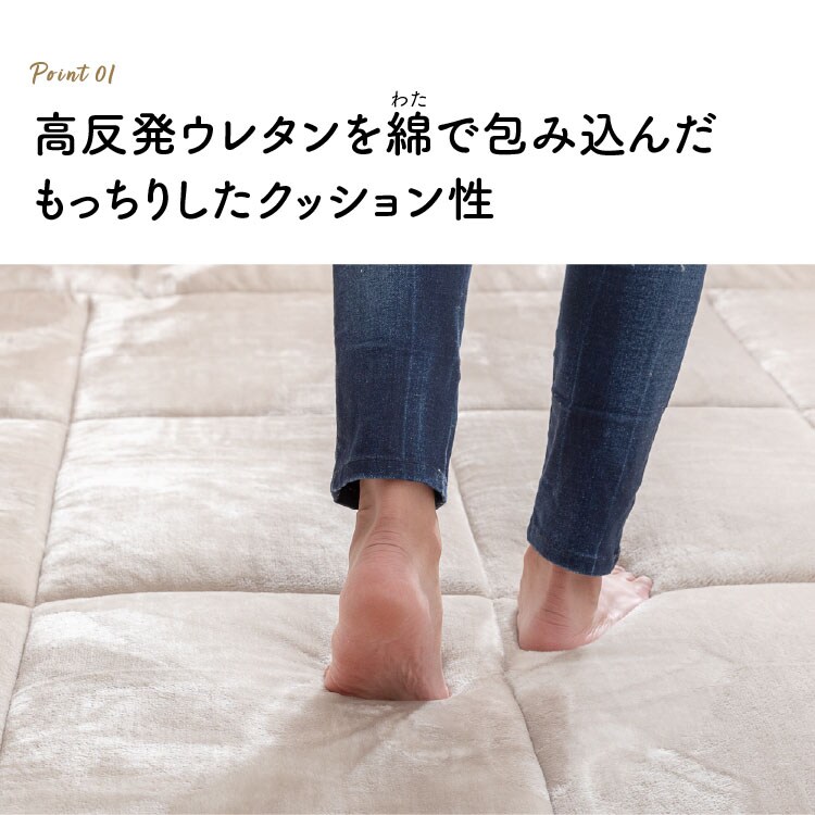 超極厚ラグ 200×250cm 全4色【プラザセレクト】