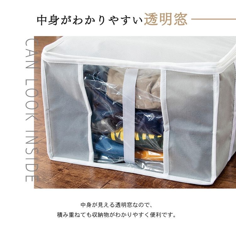 収納BOX一体型衣類用圧縮袋 Sサイズ グレー