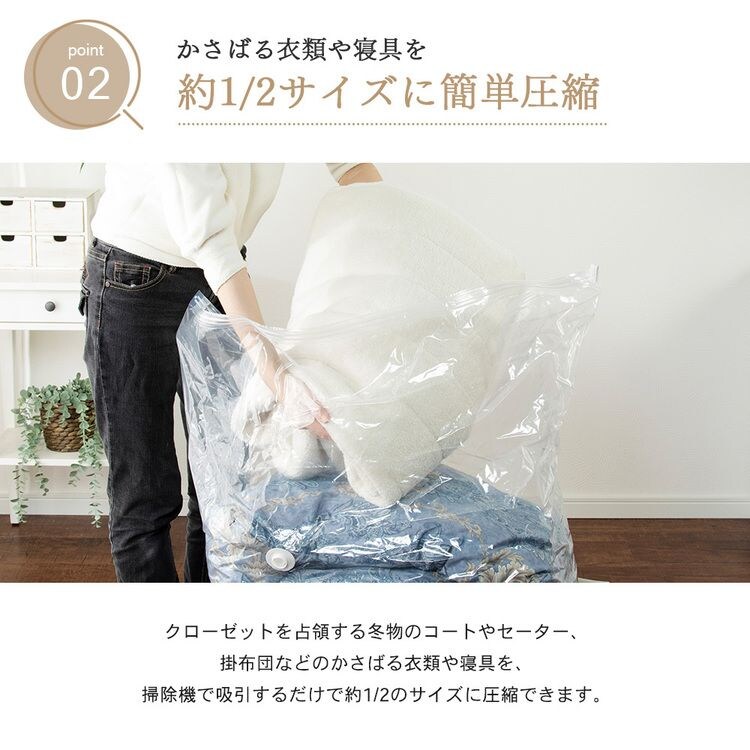 収納BOX一体型衣類用圧縮袋 Sサイズ グレー