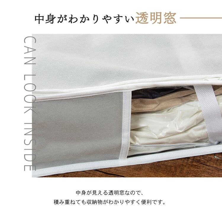 収納BOX一体型衣類用圧縮袋 Mサイズ グレー