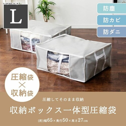 [BOX̌^ߗޗpk LTCY O[ PSTBX-L_1