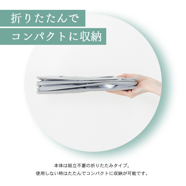 吊り下げ収納衣類ラック 3段 グレー