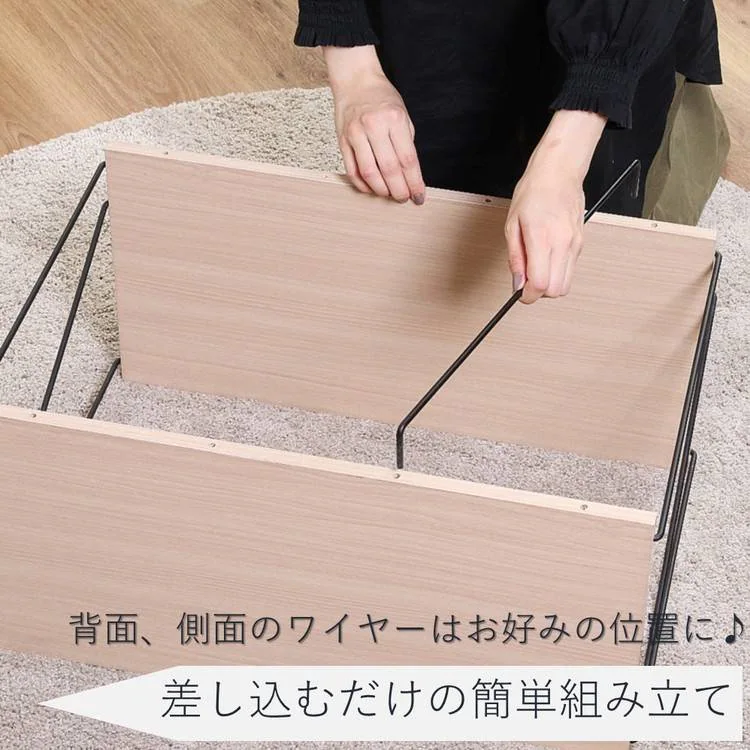 収納ラックオープンラック棚ワイヤーラック組み立て工具不要2段おしゃれ幅60cmEZBOワイヤーラック2段