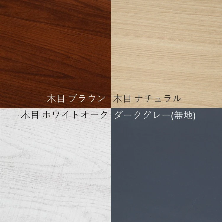 収納ラックオープンラック棚ワイヤーラック組み立て工具不要2段おしゃれ幅60cmEZBOワイヤーラック2段