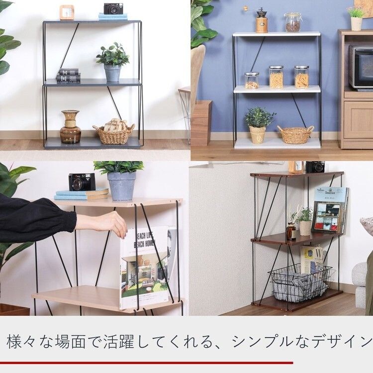 収納ラックオープンラック棚ワイヤーラック組み立て工具不要3段おしゃれ幅60cmEZBOワイヤーラック3段 