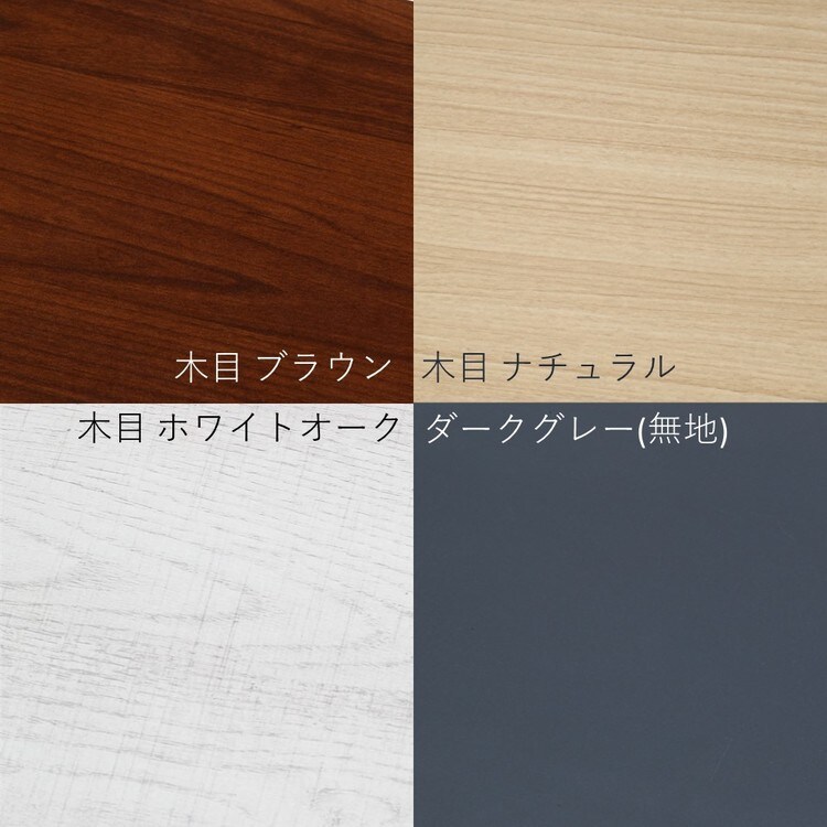 収納ラックオープンラック棚ワイヤーラック組み立て工具不要3段おしゃれ幅60cmEZBOワイヤーラック3段 