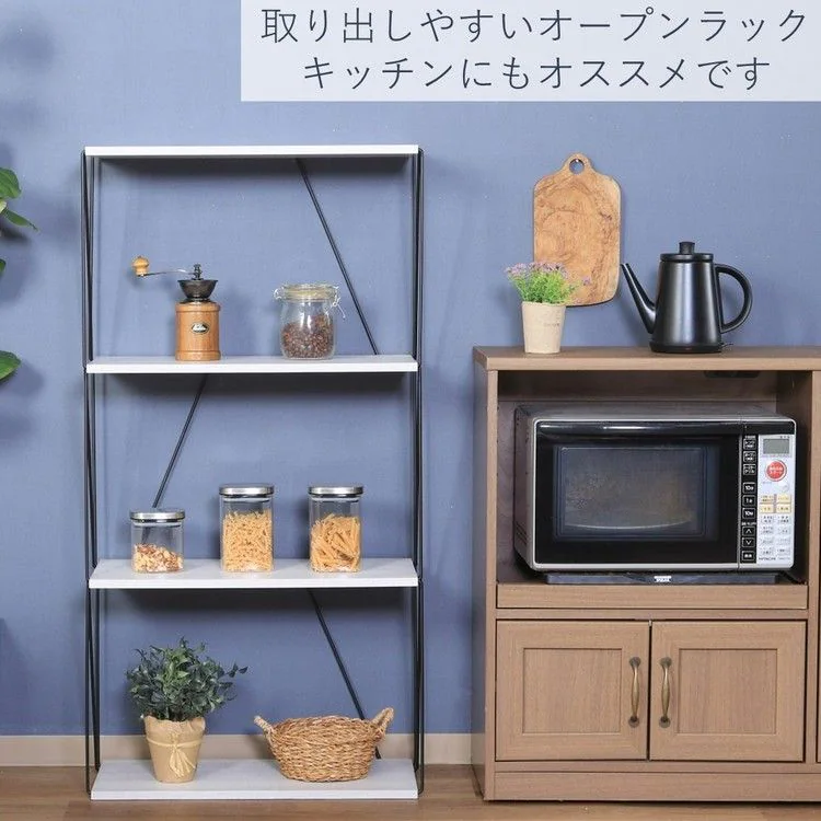 収納ラックオープンラック棚ワイヤーラック組み立て工具不要4段おしゃれ幅60cmEZBOワイヤーラック4段