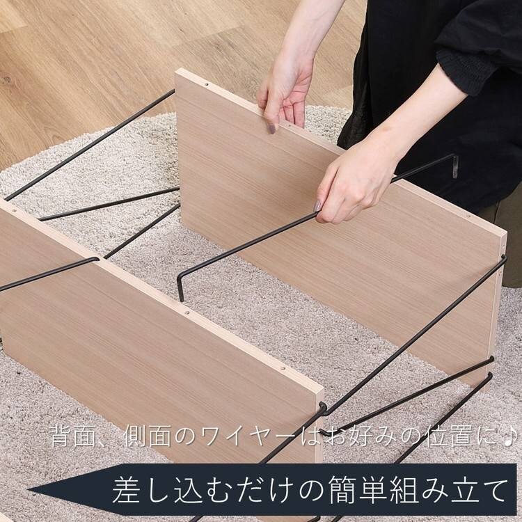 収納ラックオープンラック棚ワイヤーラック組み立て工具不要4段おしゃれ幅60cmEZBOワイヤーラック4段