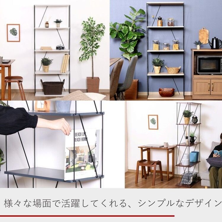 収納ラックオープンラック棚ワイヤーラック組み立て工具不要5段おしゃれ幅60cmEZBOワイヤーラック5段 