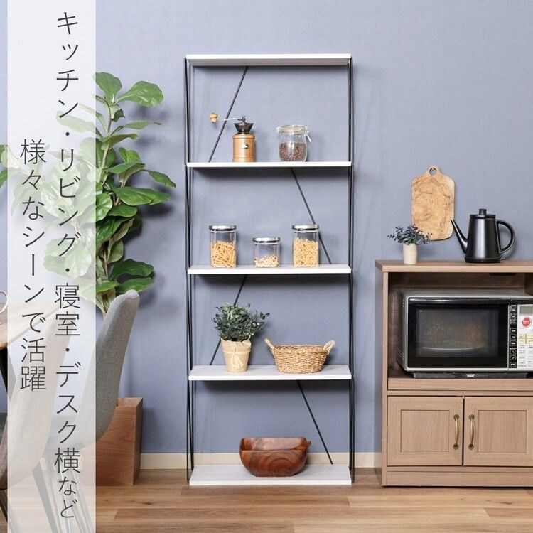 収納ラックオープンラック棚ワイヤーラック組み立て工具不要5段おしゃれ幅60cmEZBOワイヤーラック5段 
