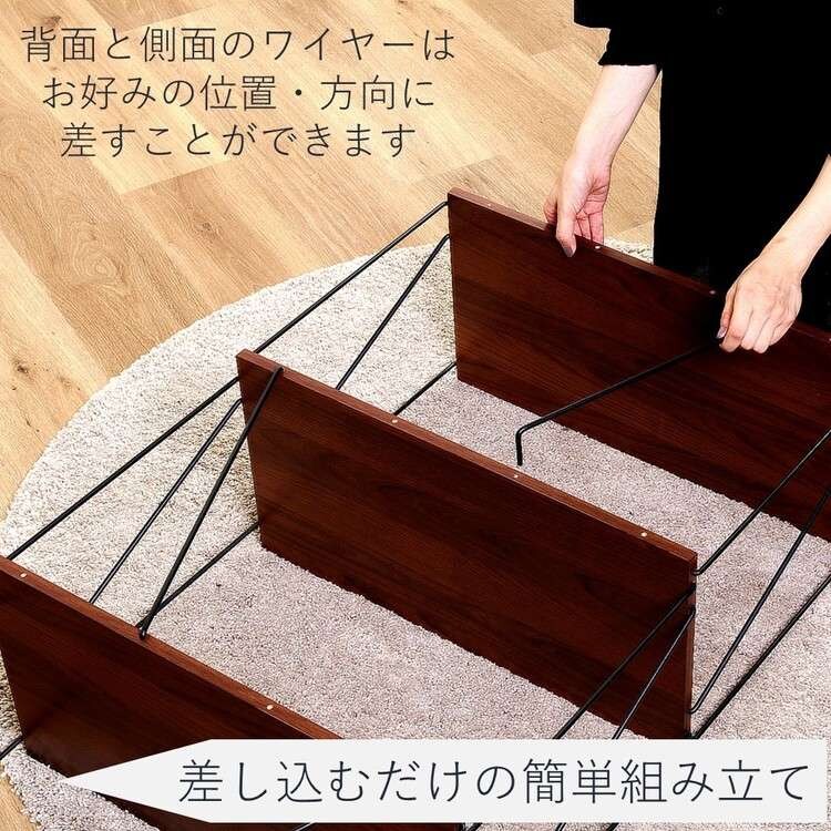 収納ラックオープンラック棚ワイヤーラック組み立て工具不要5段おしゃれ幅60cmEZBOワイヤーラック5段 