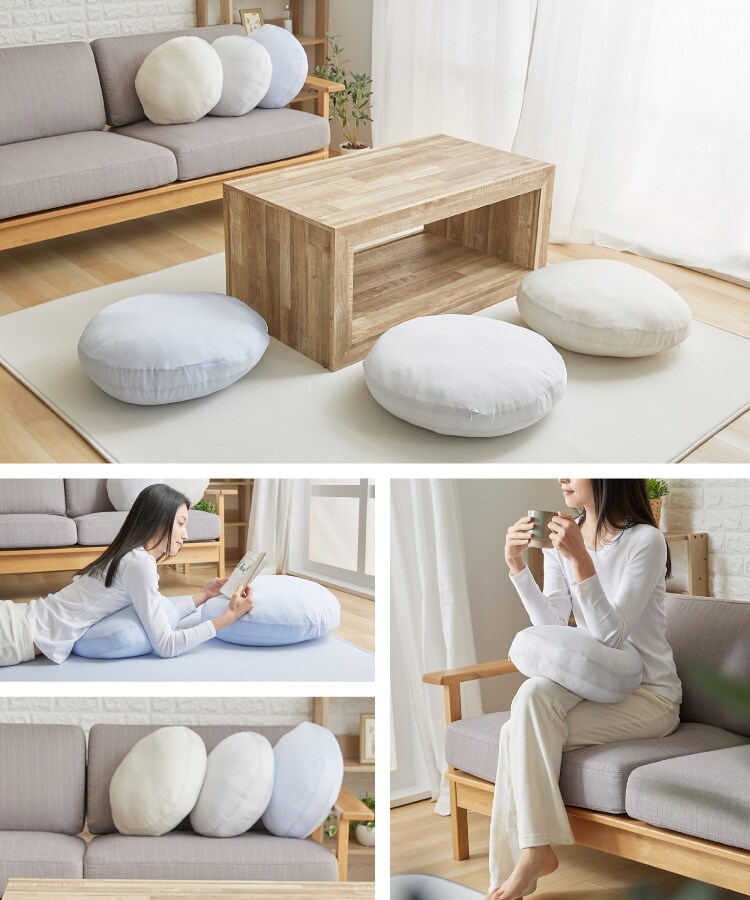 接触冷感モッチリ円形クッション &Phi;38cm 全3色