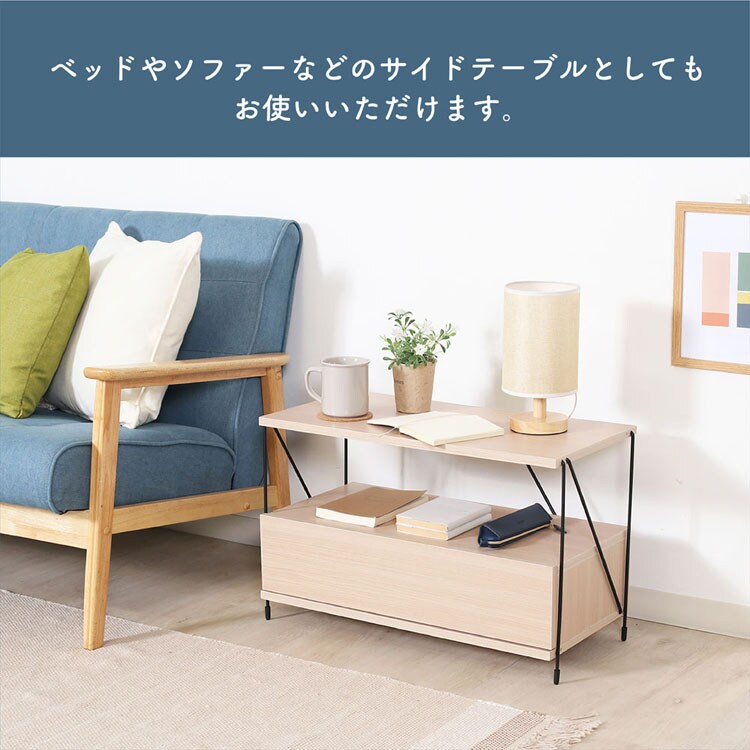 EZBOワイヤー TVラック