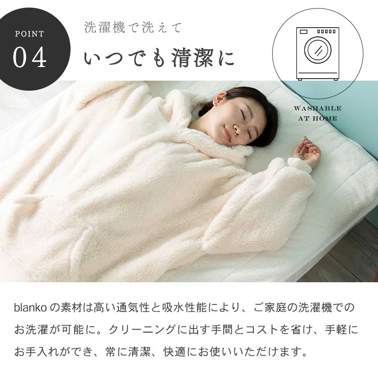 マイクロミンクファー・プルオーバー100cm丈 MFPO-02