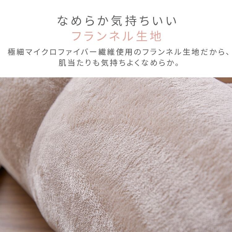 ラグクッション正方形ごろ寝プレイマットフランネル静電気防止滑り止め低ホルム洗えるコーナークッションセット190&times;190 