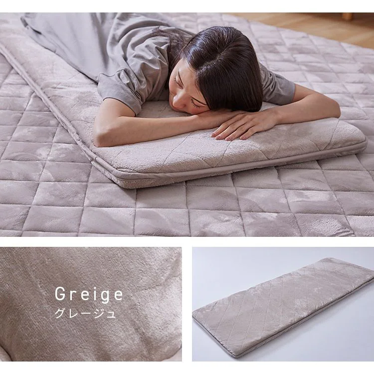 クッション5層構造なめらかフランネル節電エコ静電気防止低ホルム洗えるフランネルごろ寝クッション68×180