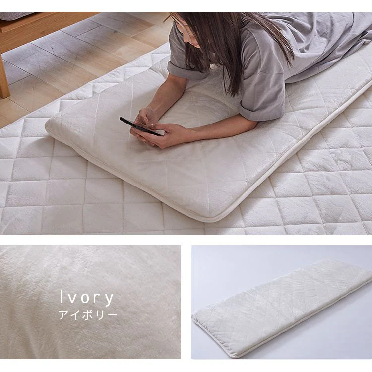 クッション5層構造なめらかフランネル節電エコ静電気防止低ホルム洗えるフランネルごろ寝クッション68×180