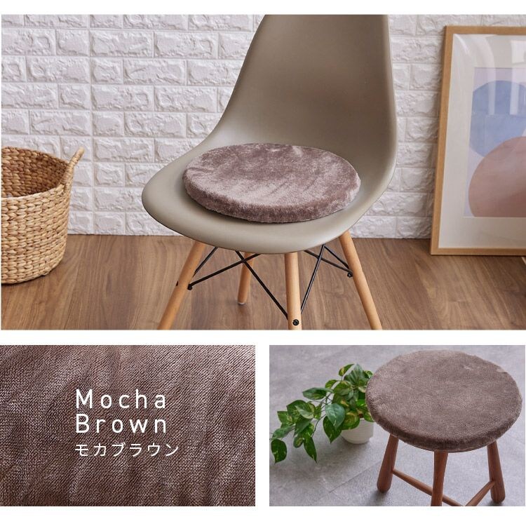 クッション高反発なめらかフランネル節電エコズレ防止低ホルム洗えるフランネルチェアクッション&Phi;35 