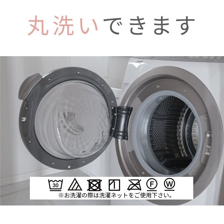 2人掛2.5人掛なめらかフランネル節電エコ静電気防止ズレにくい低ホルム洗えるフランネルソファパッド65&times;130 