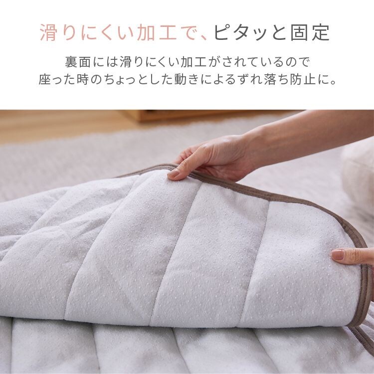 2.5人掛3人掛なめらかフランネル節電エコ静電気防止ズレにくい低ホルム洗えるフランネルソファパッド65×180