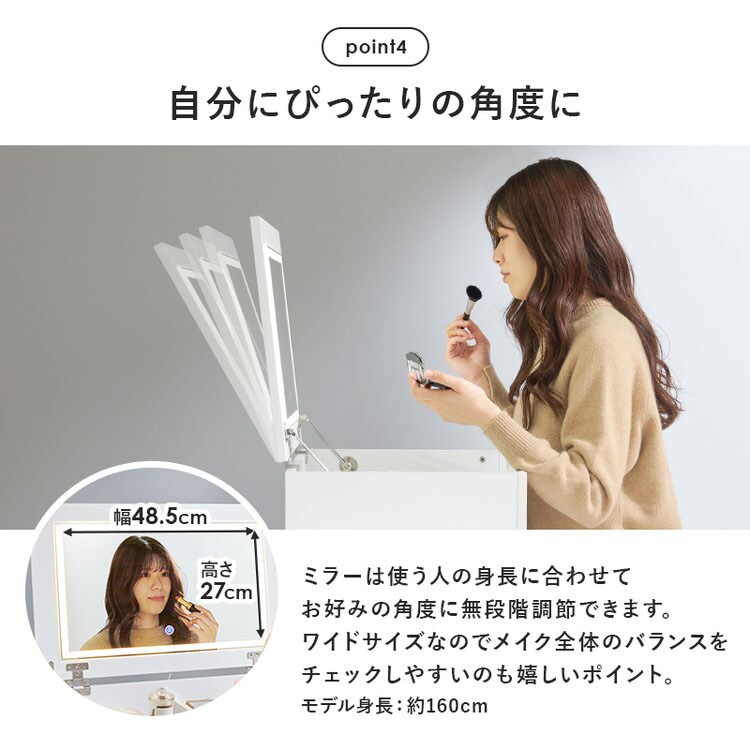 コスメワゴン ホワイト MUD-6629WH 