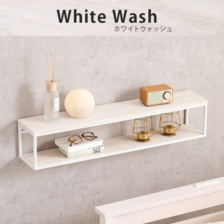 壁掛けラック KR-3861