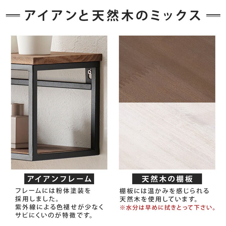 壁掛けラック KR-3861