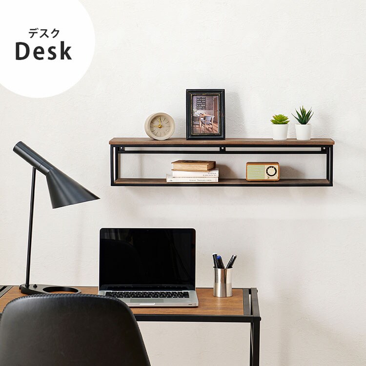 壁掛けラック KR-3861