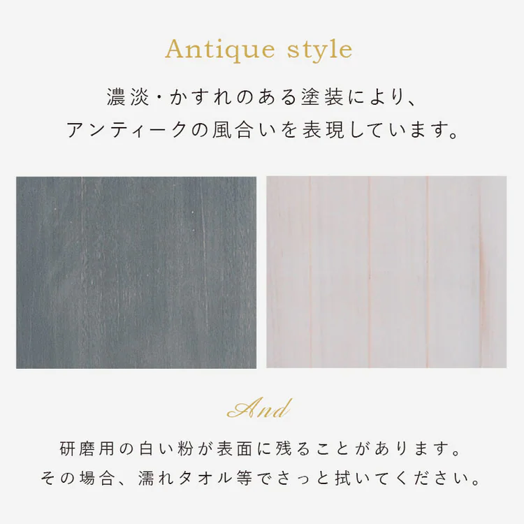 チェスト MCH-5870