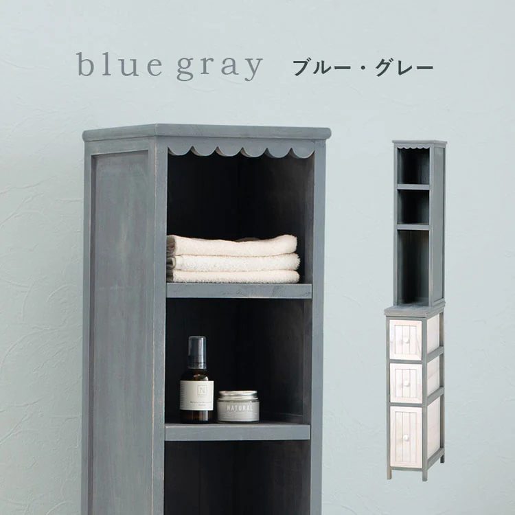 チェスト MCH-5871