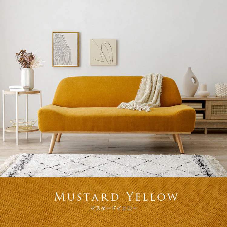 ソファ レスト 2P