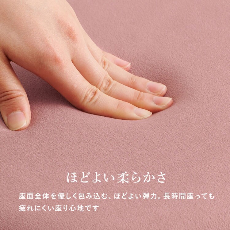 スツール LS-4762