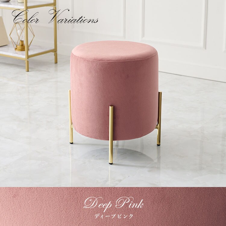 スツール LS-4762