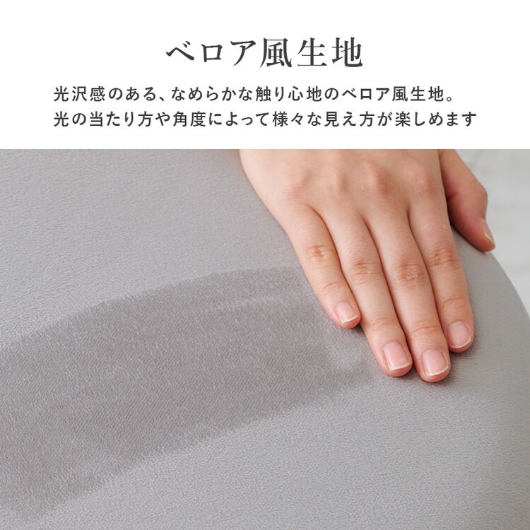 スツール LS-4762