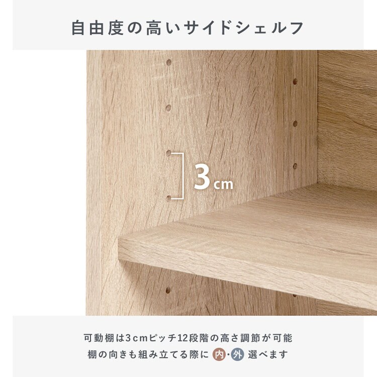 システムベッド RB-1620S