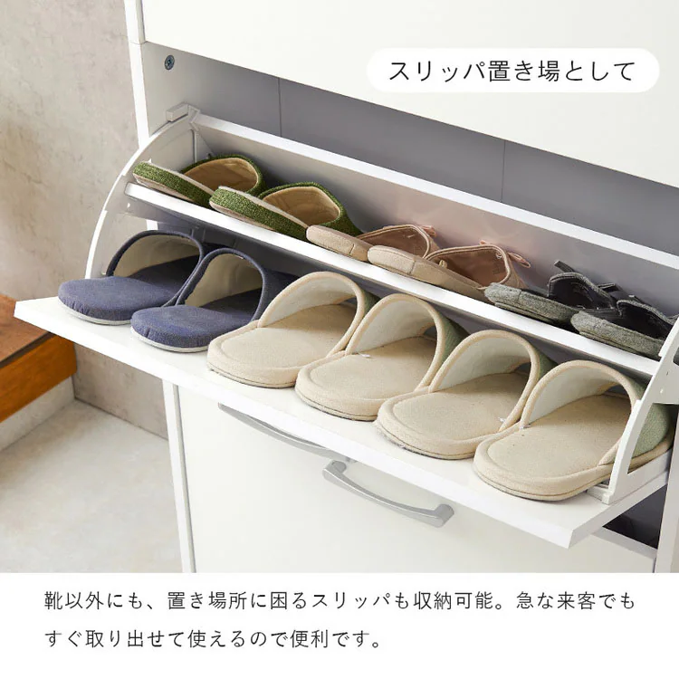 縦型シューズラック RSR-1704