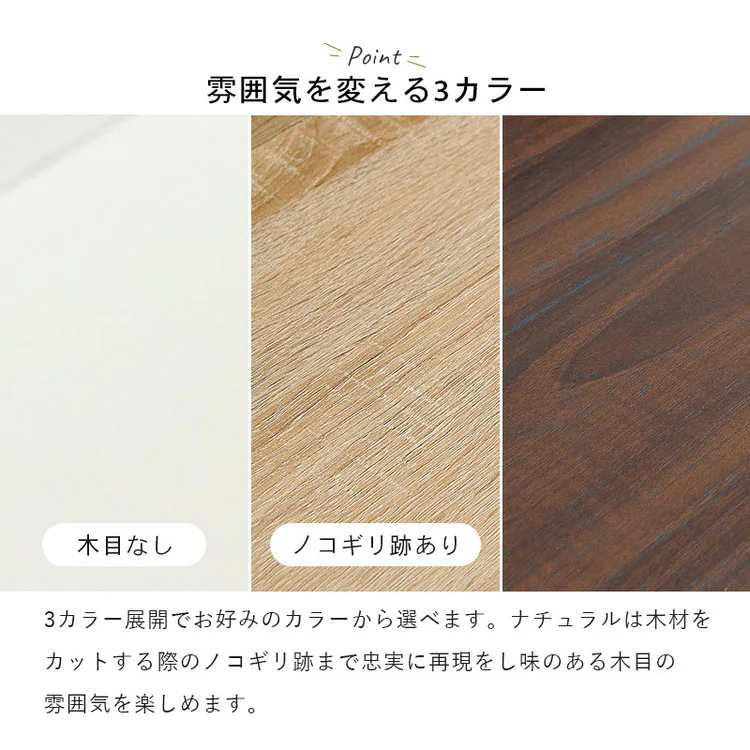 縦型シューズラック RSR-1704