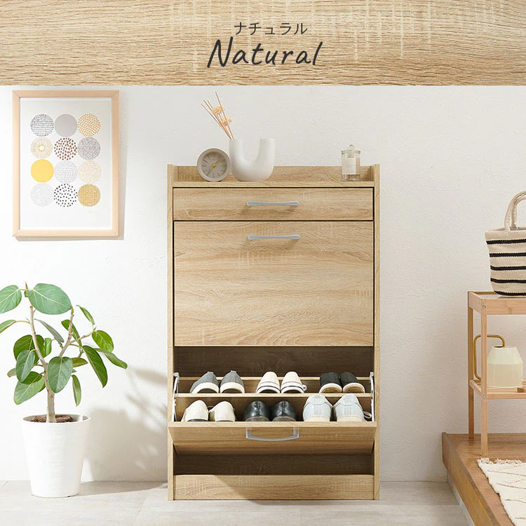 縦型シューズラック RSR-1704