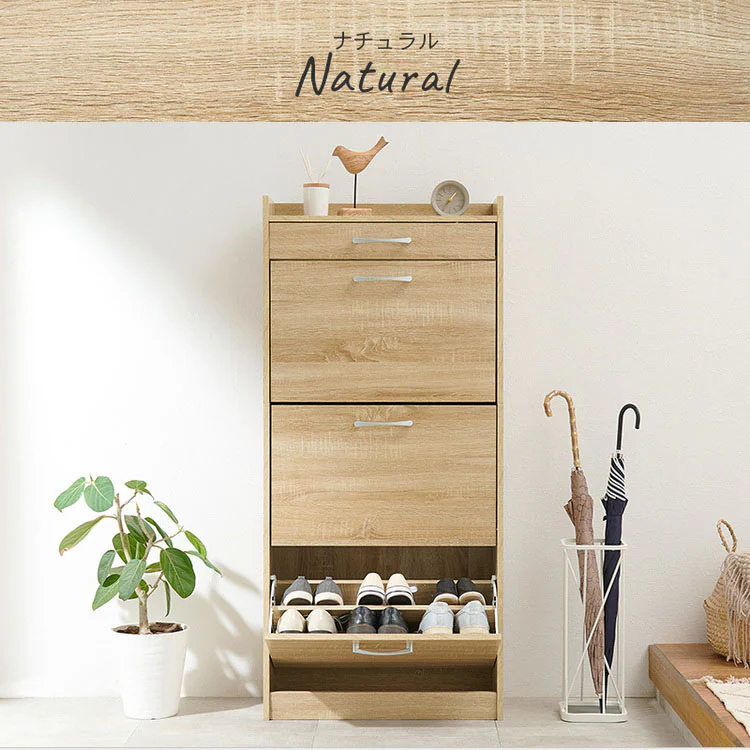 縦型シューズラック RSR-1705