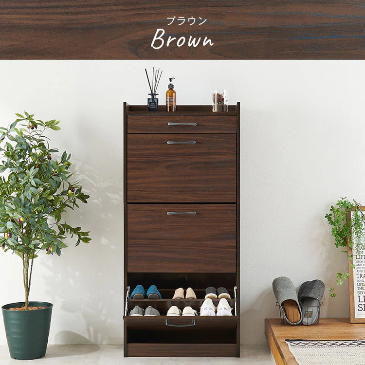 縦型シューズラック RSR-1705