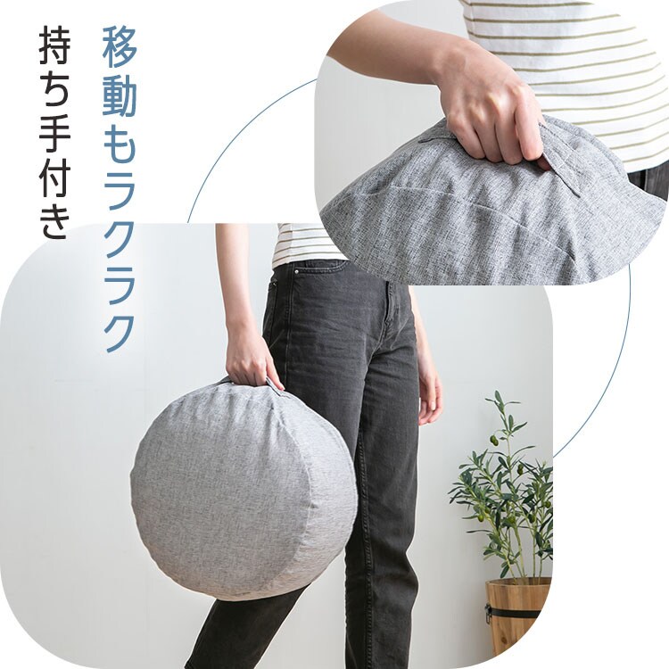 布団収納 クッションになる 丸型 小 アイボリー 7259427 │アイリス