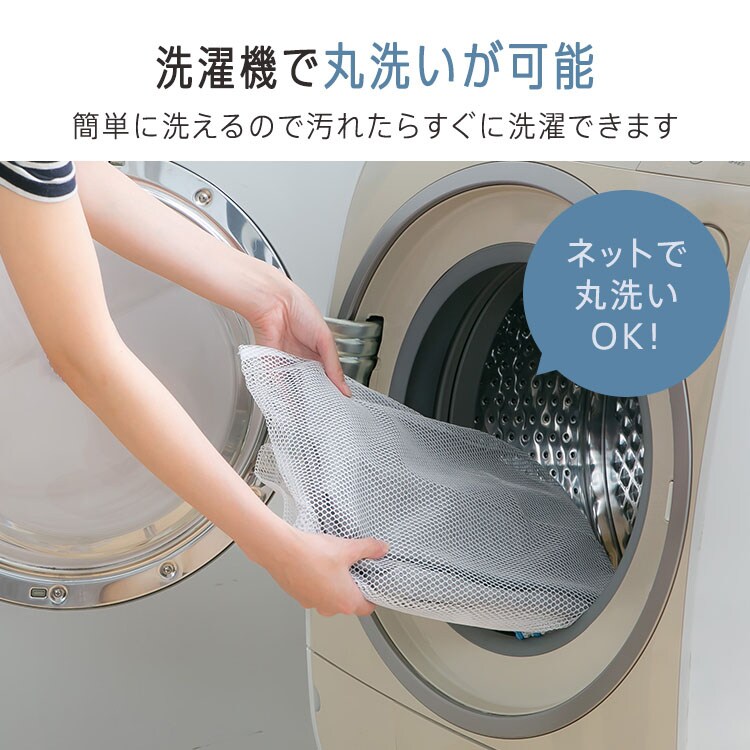 クッションになる 布団収納ケース 丸型（小） 全4色【プラザセレクト】