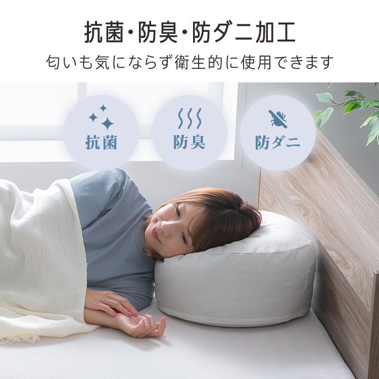 クッションになる 布団収納ケース 丸型（小） 全4色【プラザセレクト】