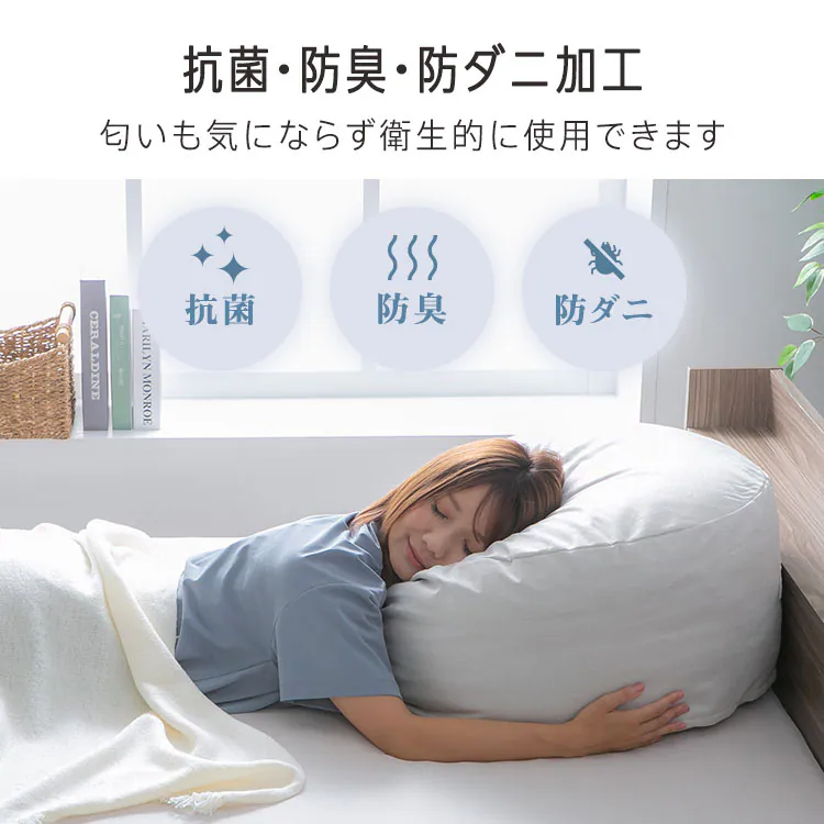 クッションになる 布団収納ケース 丸型（大） 全4色【プラザセレクト】